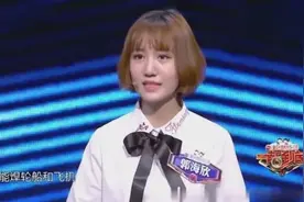 美女考上了哈工大，全班就一个女生，享受公主般的待遇！视频封面