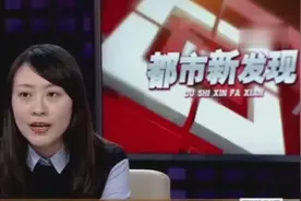 20岁女子跪求医生做人流，术后借钱不成还要告医生，法律支持吗？视频封面