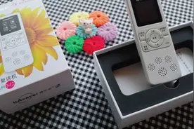 倾听者使用方法，看这里看这里