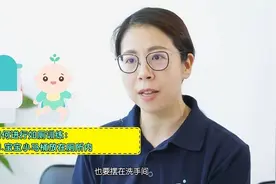 【3分钟搞定育儿难题】宝宝什么时候开始如厕训练？怎么引导？视频封面