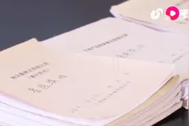 因违法销售柴油问题突出，我省开展整改，严厉打击无证无照经营视频封面
