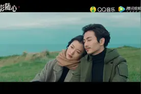 极佳电影歌曲！那英《两个人一个人》，优雅嗓音与影片相得益彰视频封面