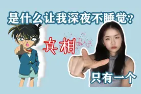 机车美眉｜深夜不睡觉的真相只有一个！还能如新生儿般的娇嫩啊…