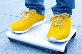 汽车还能装进口袋？日本研发的这款新型汽车，售价仅有6000元视频封面