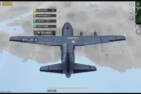 我哥好厉害👍🏻👍🏻👍🏻视频封面