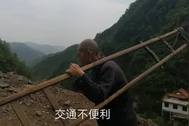秦岭农村驮架怎么用？72岁大爷讲农村驮架故事，听后很受教育。视频封面