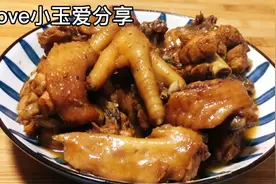 可乐鸡的家常做法，鸡肉细嫩，鲜甜美味，超级下饭视频封面