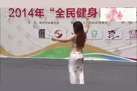 国内超性感美女肚皮舞表演，真是一场视觉盛宴！视频封面