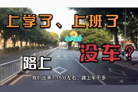惠州学校开学了，一首“小二郎”能否带给你更多精彩回忆！