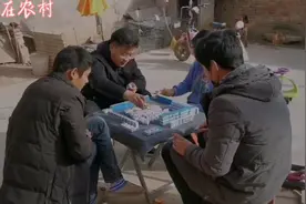 小姑子对象第一次来家中，看未来丈母娘和大舅哥如何招待！视频封面