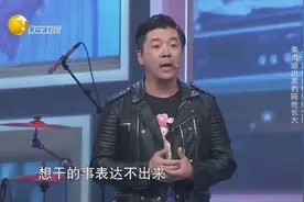 儿子意外患病感统失调，秦勇退出黑豹陪他长大视频封面