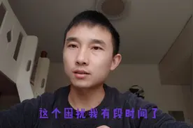 入户门没有地方放鞋柜怎么办？30块钱帮你搞定！视频封面