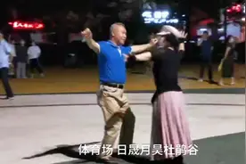 体育场 日晟月昊杜鹃舞视频封面
