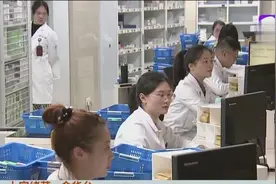 金华：慢性病门诊保障政策出台，12种慢性病报销比例不低于60%