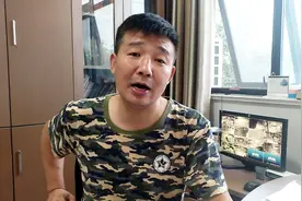 张总公司的员工加班，干部要统一安排加班餐，看看啥样的用餐标准视频封面