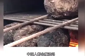 中国有让老外佩服的厨艺，中国热菜比较好吃视频封面