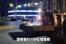 安徽淮河以北的方言和河南的方言真像，看看你能听懂吗？