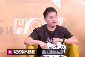 孩子上课注意力总是不集中，怎么办?可以听听樊登老师的分析建议视频封面