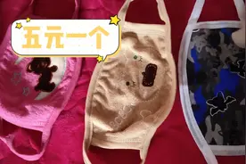 疫情非常时期，小伙终于买到口罩了，五元一个，大家觉得怎么样？视频封面