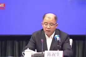 广东：做好返粤员工的健康管理视频封面
