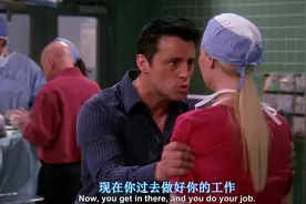 老友记：钱德面试工作，瑞秋提前结束产假，菲比演艺之路还在坎坷