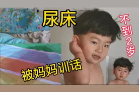 不到2岁宝宝为啥被妈妈训话了？她的回答太过机智，爸爸无辜躺枪