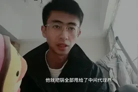 亲身经历，疫情期间机票退改竟如此的坑🕳️！