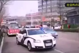 全国医疗队支援湖北，鲁A9999警车开道视频封面