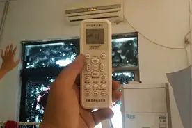 空调通电正常，按遥控没反应，这种情况自己就解决啦