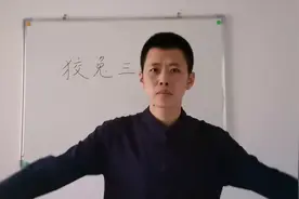 热播明星名人为什么要加入外国国籍？视频封面