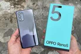 Oppo Reno5拆箱，相机，安兔兔，游戏测试视频封面