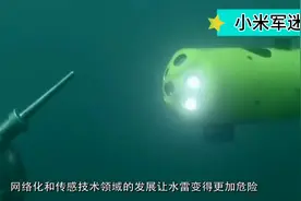 伊朗从中国引进的这款武器足以封锁波斯湾！