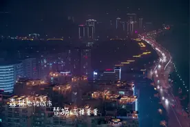 萤火《我们的少年时代》电视剧插曲视频封面