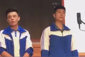搞笑版三国人物造句视频封面