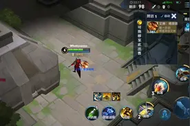 当你在边境突围里捡到艾琳的技能