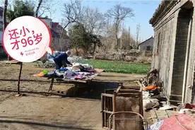 南通如皋乡下96岁老人说自己还小，这干活儿状态杠杠的，长寿之乡