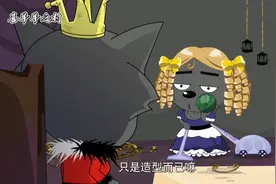 喜羊羊：灰太狼成百变大咖，成功混进羊村，还抓了懒羊羊视频封面