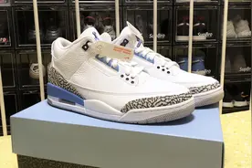 【球鞋开箱】AJ3北卡蓝 挑个大喜的日子，上脚出门遛起来！视频封面