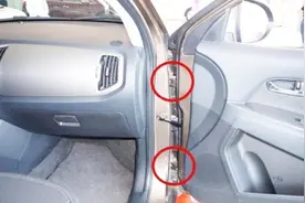 车子一颠簸车门吱嘎吱嘎响？不用花钱修，试试老陈的建议简单有效视频封面