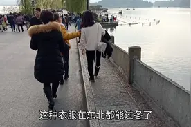 杭州气温一下升到了23度，这种天气，看看路上的人都穿什么？视频封面