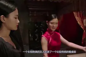 神兽饕餮化身餐馆老板，用美食祸害人间，吃上瘾就得失去身体！视频封面