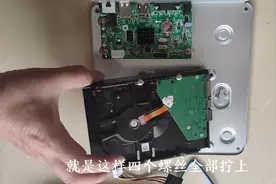 海康监控硬盘录像机安装硬盘详细步骤，及格式化硬盘方法！视频封面