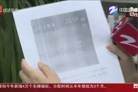 浙江高考一本分数线595分视频封面