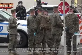 美国征召100万预备役，要突然爆发大规模战争？金一南给出定