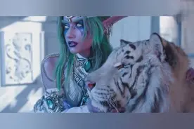 魔兽世界：完美身材被暴雪誉为最美泰兰德！这个cos完美！