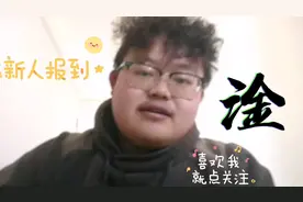 新人Vlog 中国最北端大学 音乐专业学生的 平凡又充实的一天视频封面