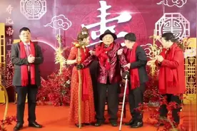 温州百岁老人大寿诞庆典，现场非常热闹，大家来看一下吧！视频封面