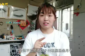 上海怀孕8月女租户，被房东通知不准在出租屋坐月子，有这风俗吗视频封面
