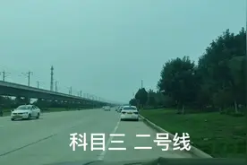 科目三学两天就考试也太快了！看看山东泰安满庄科三路线难不难视频封面