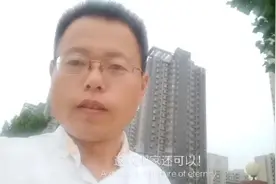 朱家军:山东聊城小伙这次搬家周围风景不错！背靠青山避暑夏天。视频封面